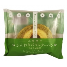 Taiyo Bamkuchen Matcha et Lait 65 Gr