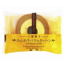 Taiyo Bamkuchen Caramel et Lait 65 Gr