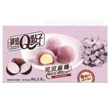 Mochi Cacao et Taro 80 Gr