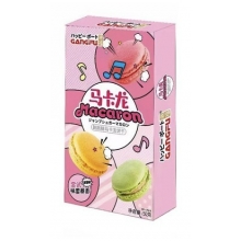 Gangfu Chinese Macaron Strawberry 50 Gr 