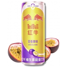 Red Bull Passion Fruit 325 ml