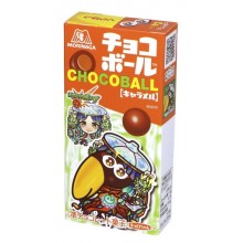 Morinaga Chocoball Chocolat 25 Gr