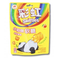 Skittles Fudge Colorful & Fruity 50 Gr