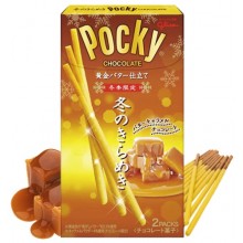 Pocky Salted Caramel 53,6 Gr